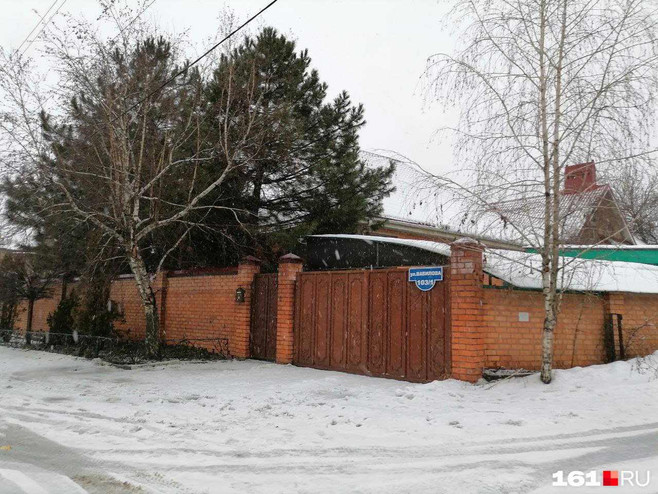 Реализацию грандиозного проекта по расширению улицы Вавилова обещают в середине 2023 года Реализацию грандиозного проекта по расширению улицы Вавилова обещают в середине 2023 года
