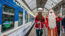 «Выкупают для перепродажи?» Билеты на поезд Деда Мороза в Челябинске кончились за считанные минуты