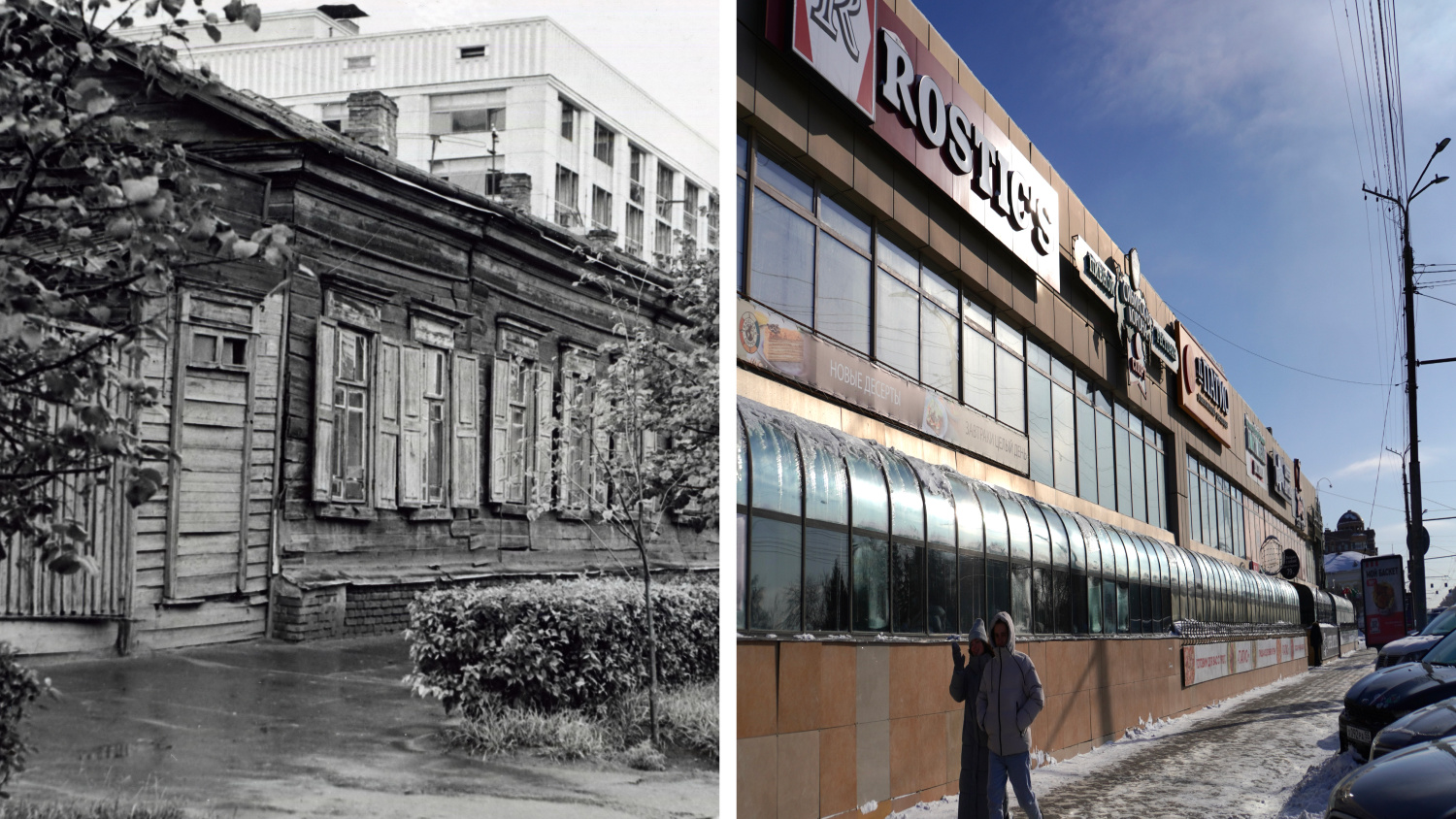 Как выглядели самые модные места Омска полвека назад: сравниваем современные и старые фото
