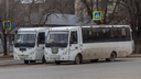 Еще немного потерпите: в Волгограде провалился аукцион на транспортное обслуживание отдаленных поселков