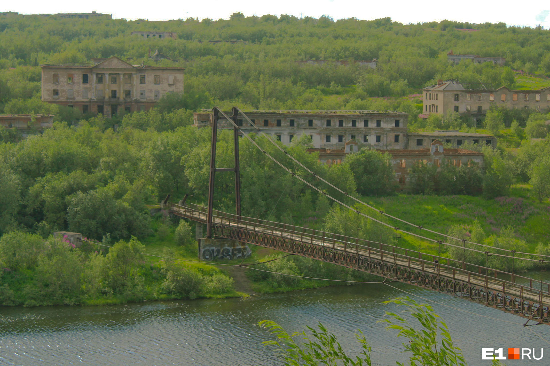 Мост, ведущий в Рудник