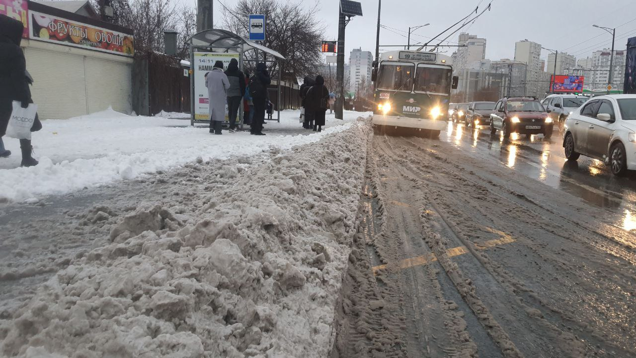Ледяной дождь отменяется, временно! Что ждать от погоды в Самарской области в ближайшие дни