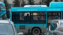 Автобус № 41 в Архангельске меняет маршрут: как именно