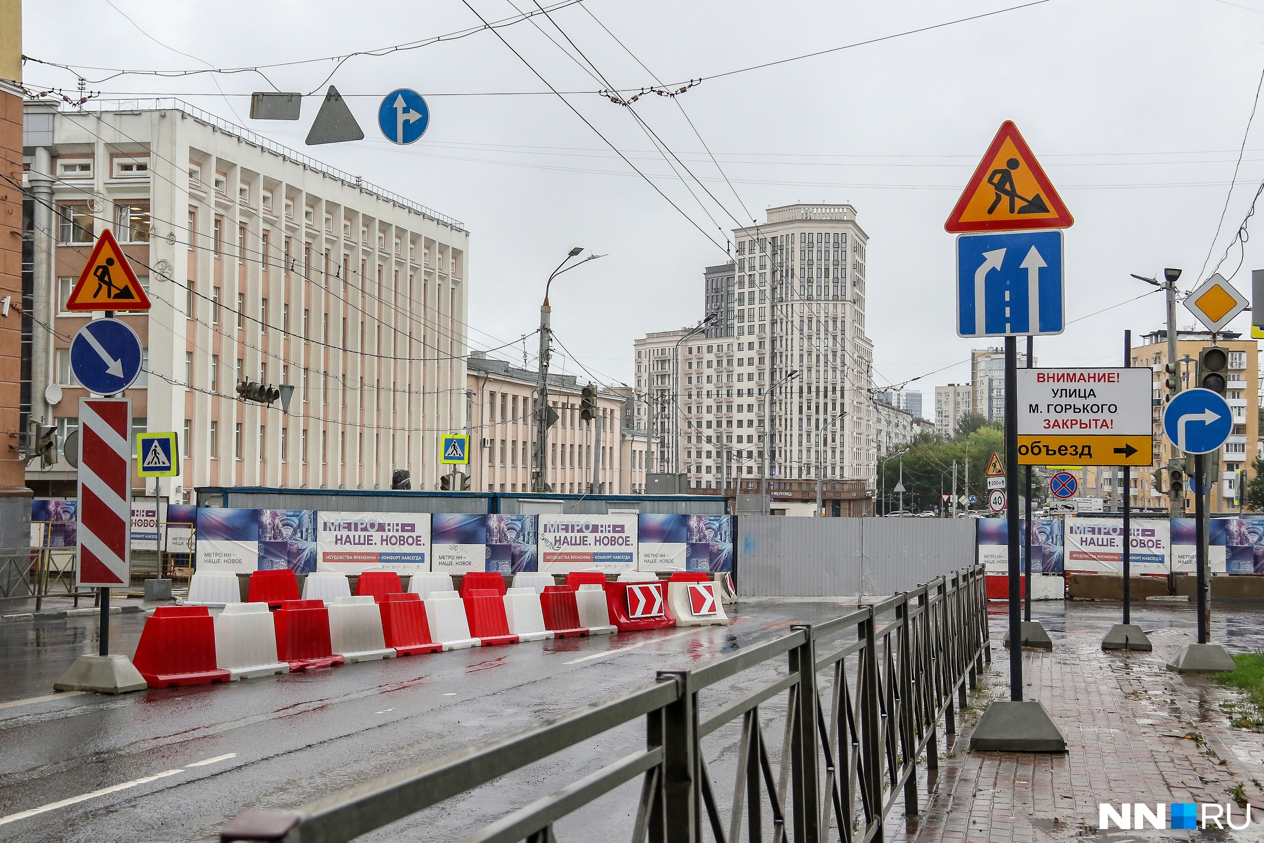 Площадь свободы (станция метро, нижний новгород). Площадь свободы (станция метро, нижний новгород). Станция метро сенная нижний новгород проект. Пл свободы нижний новгород в 2007. Асфальт.