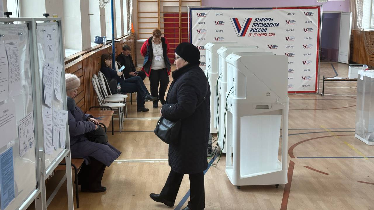 Как проходит последний день выборов президента РФ в Москве: онлайн-трансляция