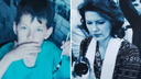 Женщина с <nobr class="_">11-летним</nobr> сыном пропали в Новосибирске