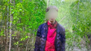 В Челябинске завершили поиски якобы похищенного подростка