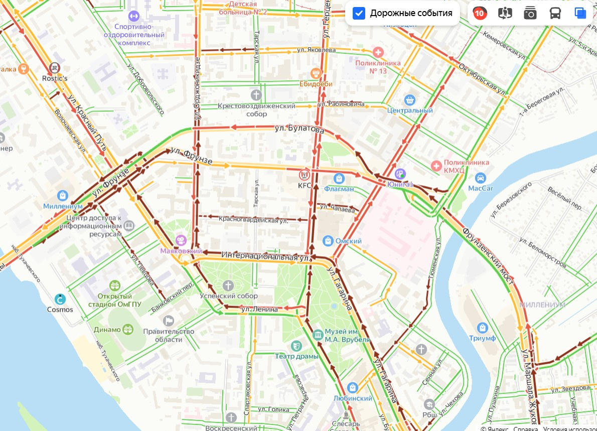 Рп5 омск на 10 дней