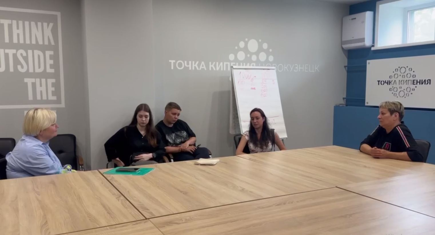 Глава Минобра Кузбасса встретилась со студенткой, устроившей скандал на вручении дипломов