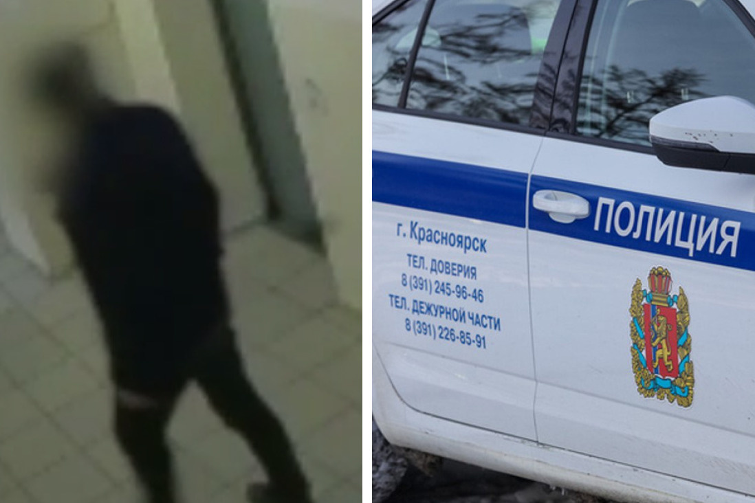 Делал странные движения рукой: в Дивногорске сообщили о «педофиле», который караулил детей в подъезде
