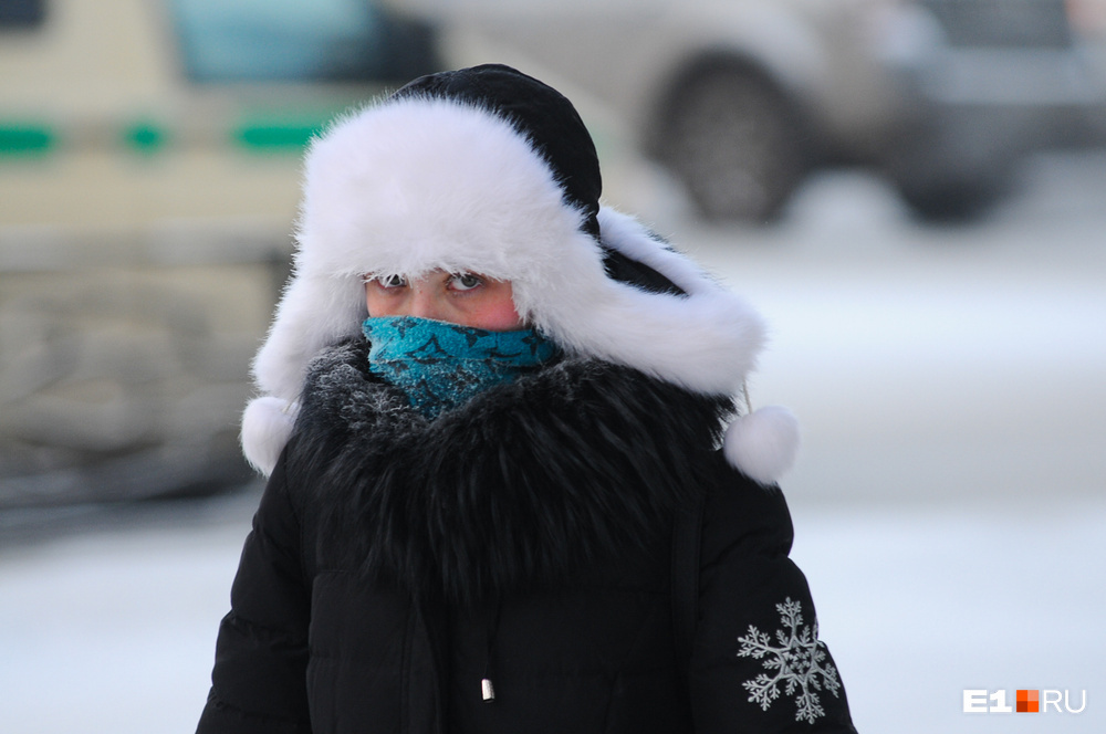 На Свердловскую область надвигаются похолодание и небольшие осадки
