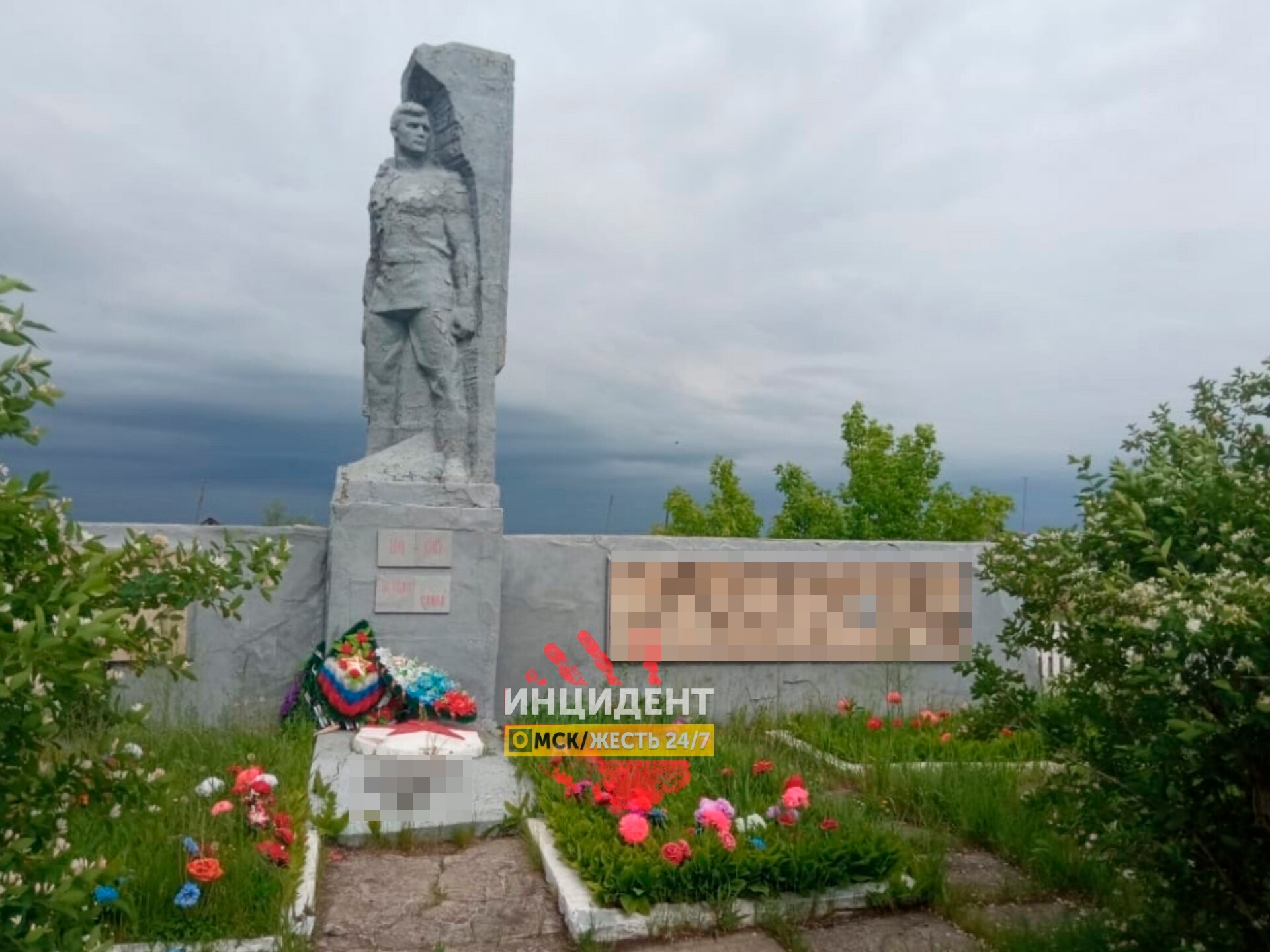 В Исилькульском районе два юных вандала написали оскорбления на памятнике воинам, погибшим в ВОВ