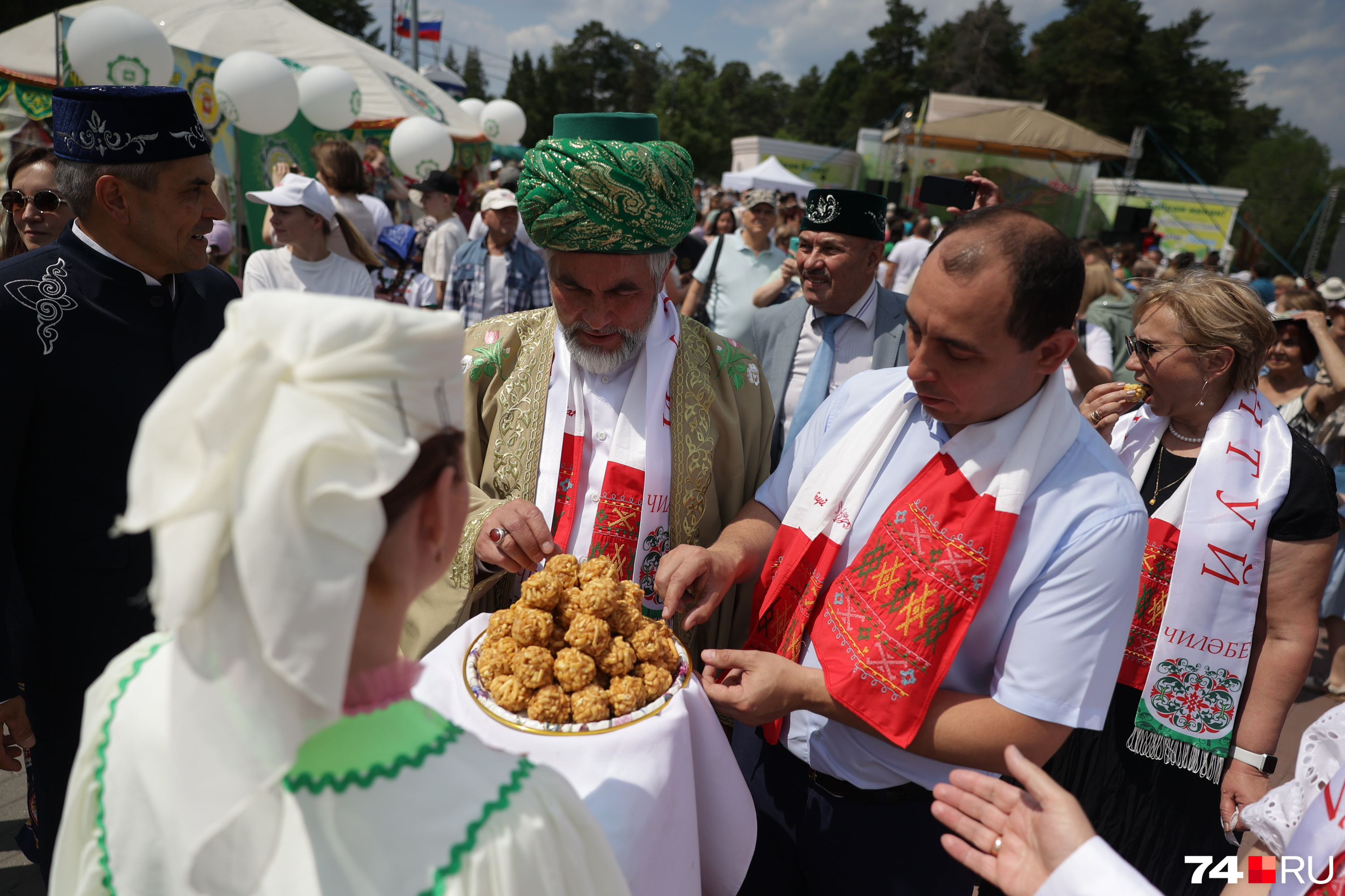 Сабантуй башкирский праздник презентация