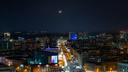 «Последний раз в этом году»: ночью в Новосибирске можно будет увидеть красивое астрономическое явление