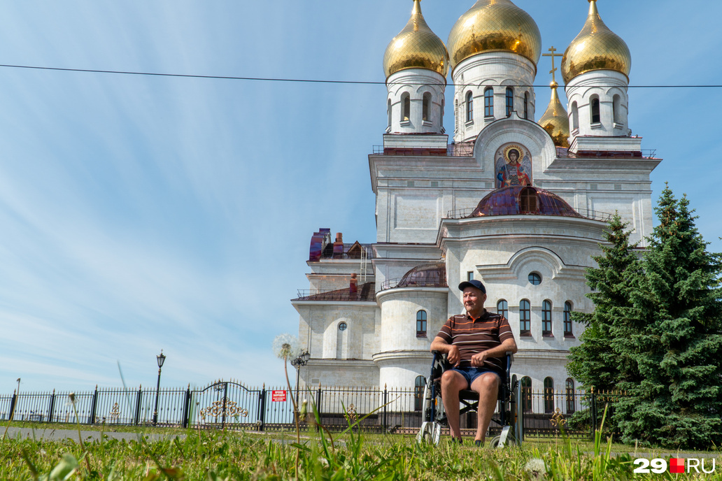Сергей во время поездки в Архангельск летом 2023 года