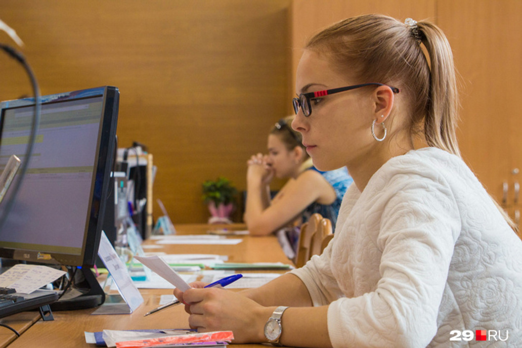 День работодателя план
