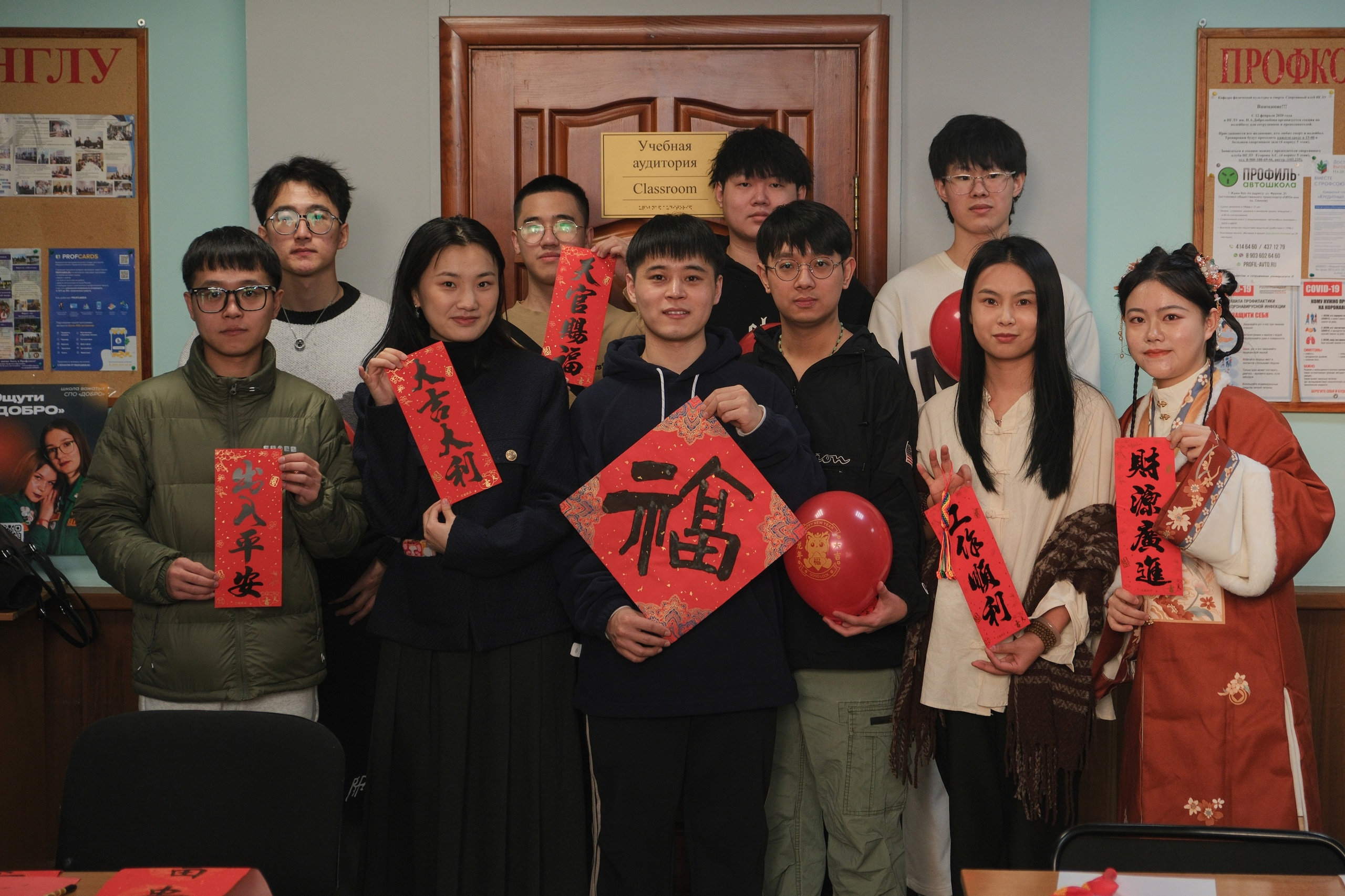 Бум студентов из Китая: в нижегородском инязе готовятся к наплыву молодежи из КНР