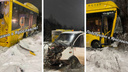 Снежный ад: «Яавтобус» столкнулся влобовую с эвакуатором и вылетел в кювет
