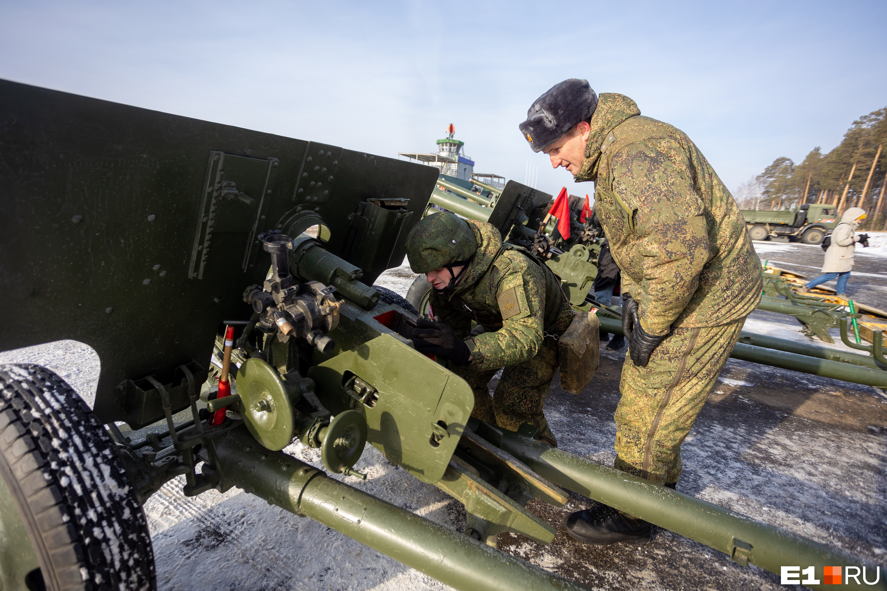 Свердловское военное