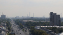 Челябинск заволокло смогом, в воздухе превышено содержание сероводорода