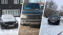 «Пришлось обходить это корыто»: Cadillac, Rover с номером ГИБДД и Land Cruiser — фото автохамов в Новосибирске