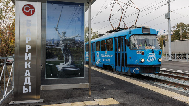 В Волгограде вдоль линии скоростного трамвая установят «золотые» остановки