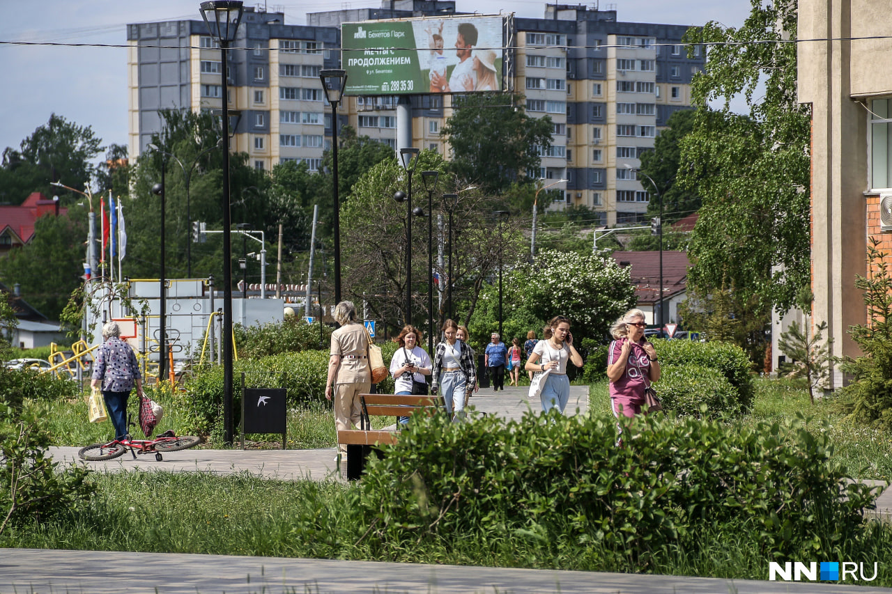 «Цены на недвижимость как в Москве». Нижегородцы рассказали, почему хотят уехать из города