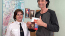 Детский писатель из Америки получил российский паспорт в Магнитогорске