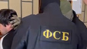 Трех уголовных авторитетов задержали в Ростовской области за «пропаганду АУЕ*»