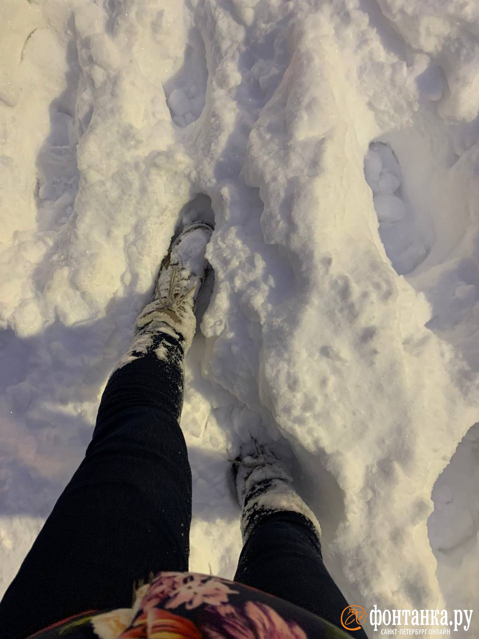 Снег забился в ботинки