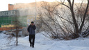 В Челябинскую область придут 40-градусные морозы