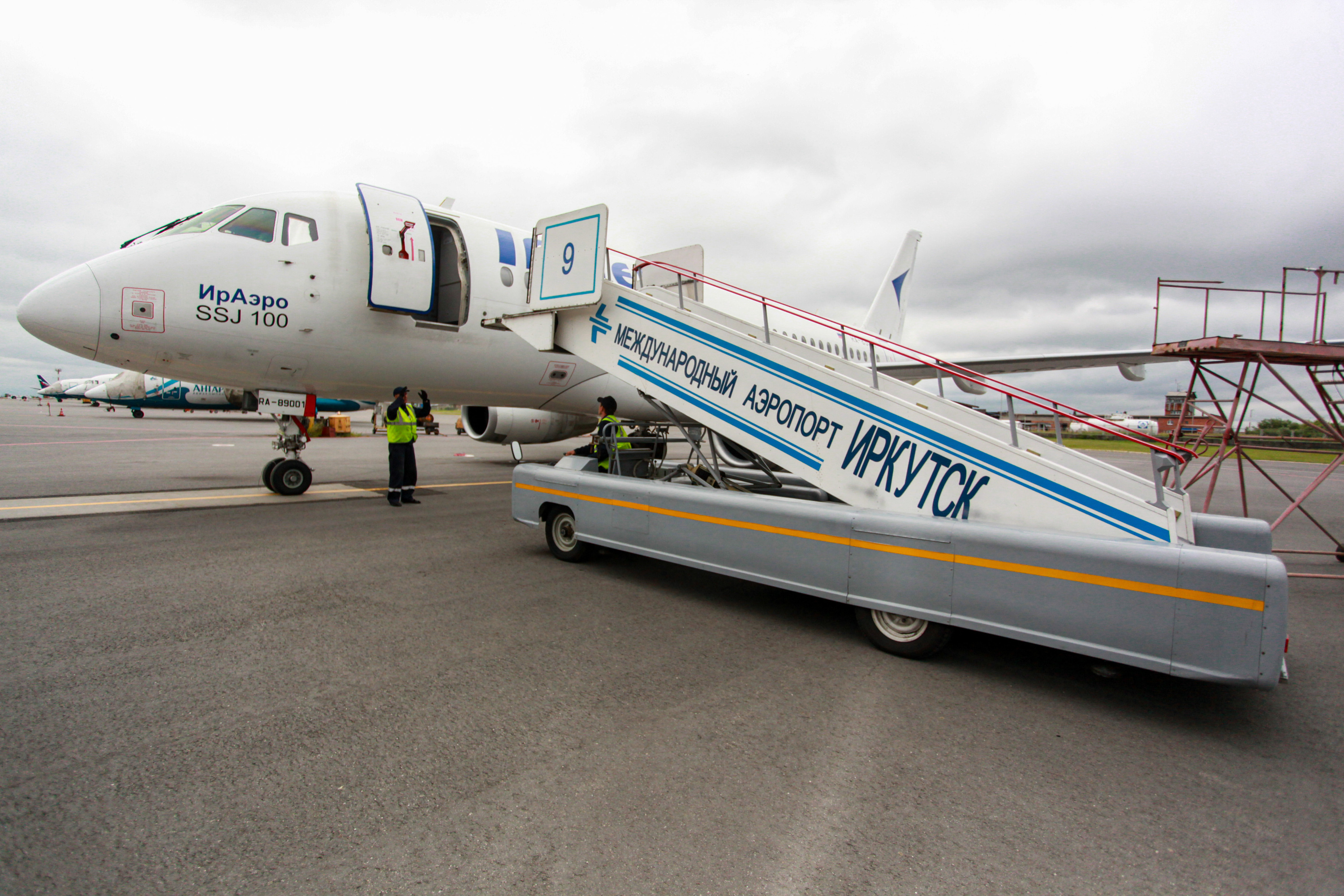 S7 статистика цен. Субсидированные авиарейсы для пенсионеров. Купить билет на самолет чита субсидированный в москву из читы. Старт продаж субсидированных авиабилетов на 2024 год. Аэрофлот субсидии.