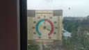 В Самаре термометры зафиксировали <nobr class="_">45-градусную</nobr> жару: фото