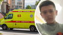 «Хороший был мальчик»: в Ярославской области машина насмерть сбила подростка на велосипеде