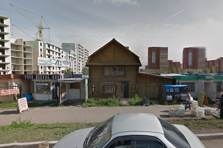 2012 год 2012 год