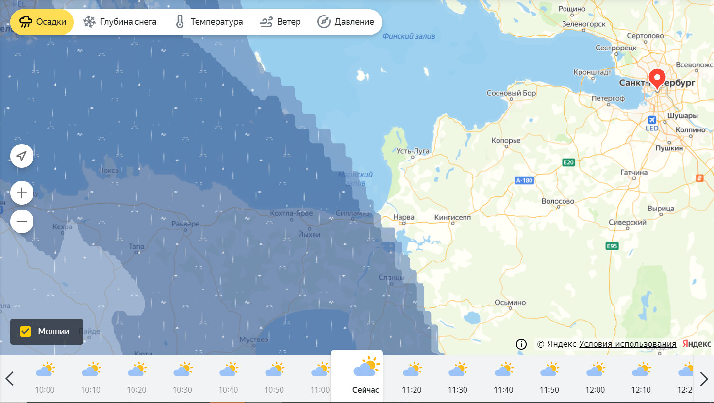 Скриншот с карты «Яндекс.Погоды»