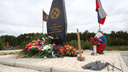 Мемориал памяти бойцов СВО осквернили в Приморье