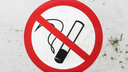 Не только алкоголь и сигареты: в ВОЗ раскрыли, что убивает треть людей на планете