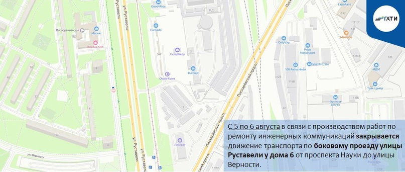 Карта спб проспект стачек