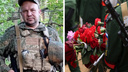 «За спины других мужиков не прятался»: в СВО погиб работник садика из Ярославской области