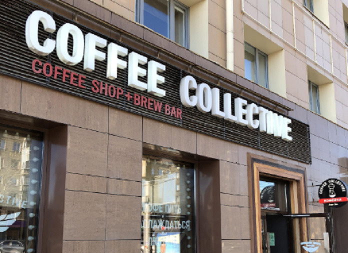 В Новосибирске банкротят известную сеть кофеен — от нее требуют вернуть заём в 16 миллионов