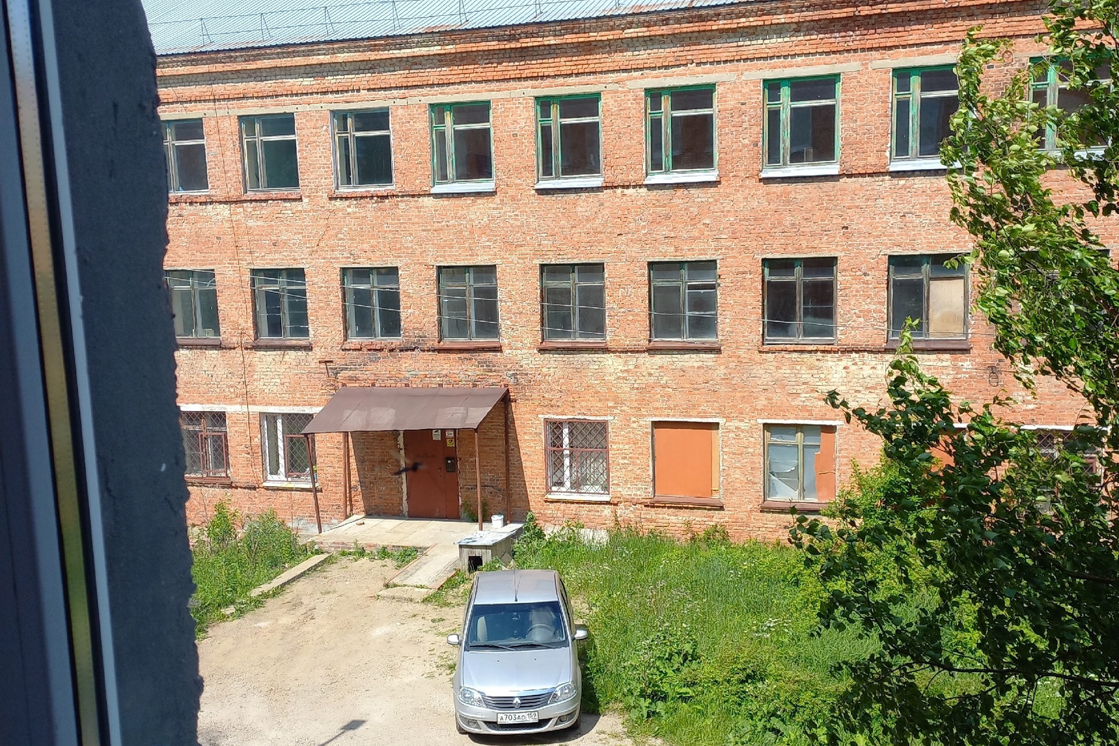 План ит пермский край