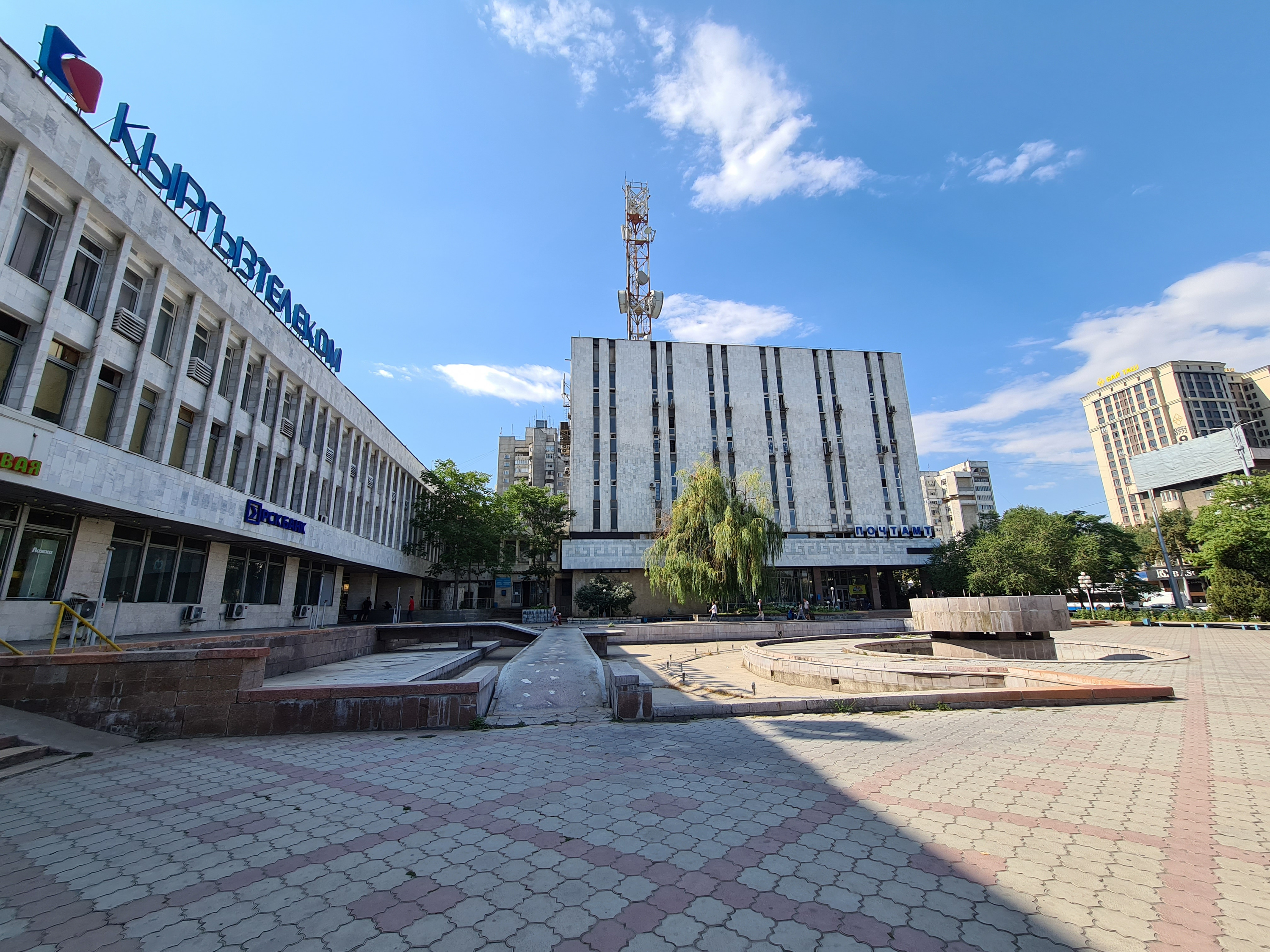 Советская архитектура в Бишкеке. Почтамт и «Кыргызтелеком»