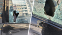 «Стекло разбито, рамку зацепили»: новосибирцы заявили о стрельбе на Первомайке — поврежден автомобиль
