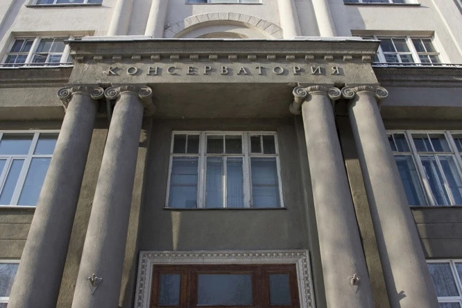 Ректор Новосибирской консерватории имени Глинки Жанна Лавелина покинула пост
