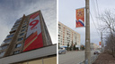 Архангельск украсили огромными баннерами ко Дню Победы: как теперь выглядит город