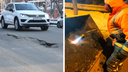 В Екатеринбурге срочно отремонтировали опасную дорогу, несмотря на снег и лед