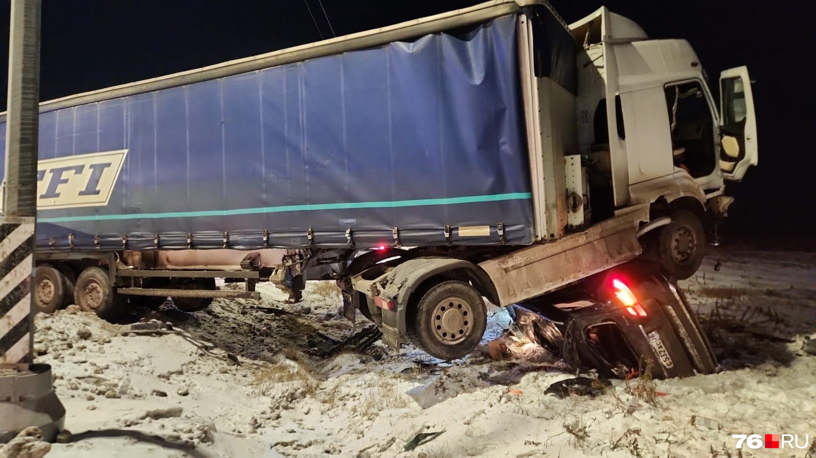 Трое пострадавших, включая ребенка: под Ярославлем фура подмяла легковушку  | 29.11.2023 | Ярославль - БезФормата