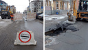 В Архангельске перекрыли сразу несколько дорог: где не проехать из-за раскопок