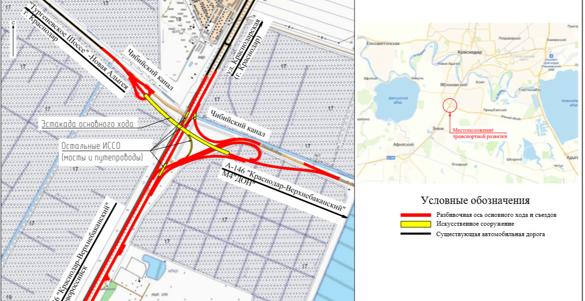 План застройки краснодара до 2025